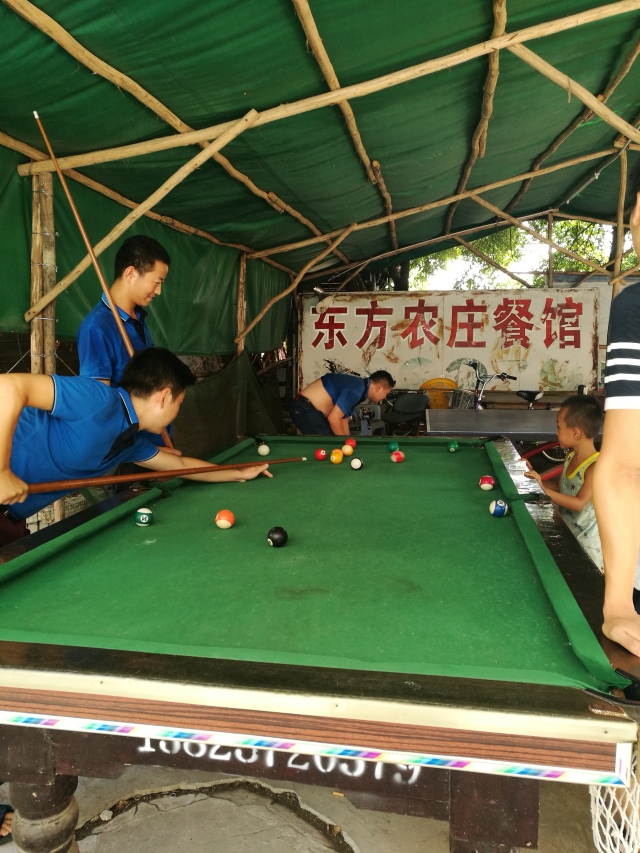 VSport-胜利研发五子耙